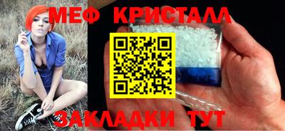 гидропоника Аргун