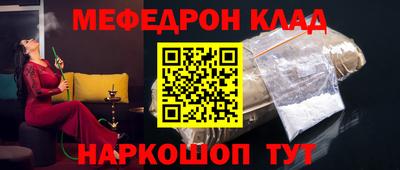 кокс Апрелевка