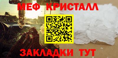 кокс Апрелевка