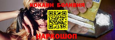 кокс Апрелевка