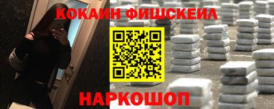 гидропоника Аргун
