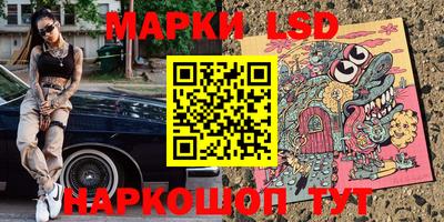 кокс Апрелевка