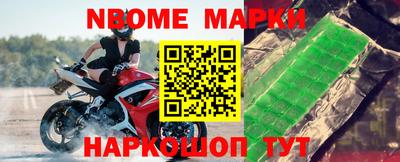 гидропоника Аргун