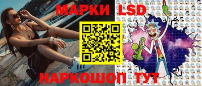 кокс Апрелевка