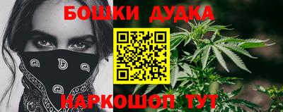 сатива Апшеронск