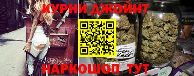 сатива Апшеронск