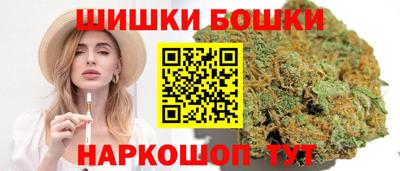 кокс Апрелевка