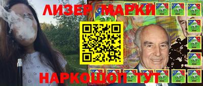 кокс Апрелевка