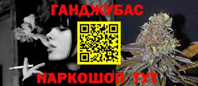 гидропоника Аргун