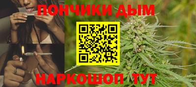 кокс Апрелевка