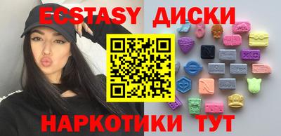 кокс Апрелевка