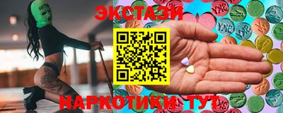 кокс Апрелевка