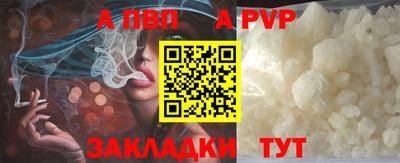 кокс Апрелевка
