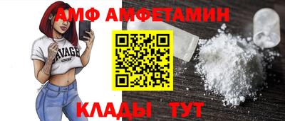 кокс Апрелевка