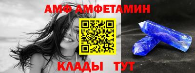 гидропоника Аргун