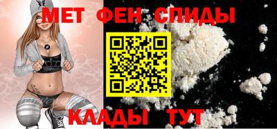 гидропоника Аргун