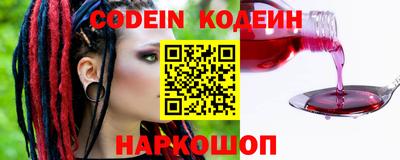 гидропоника Аргун