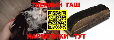 кокс Апрелевка