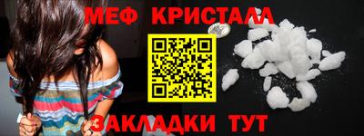 гидропоника Аргун