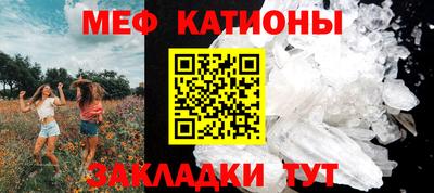 гидропоника Аргун